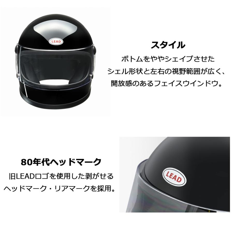 リード工業 バイク フルフェイスヘルメット ブラック XLサイズ LEAD RX
