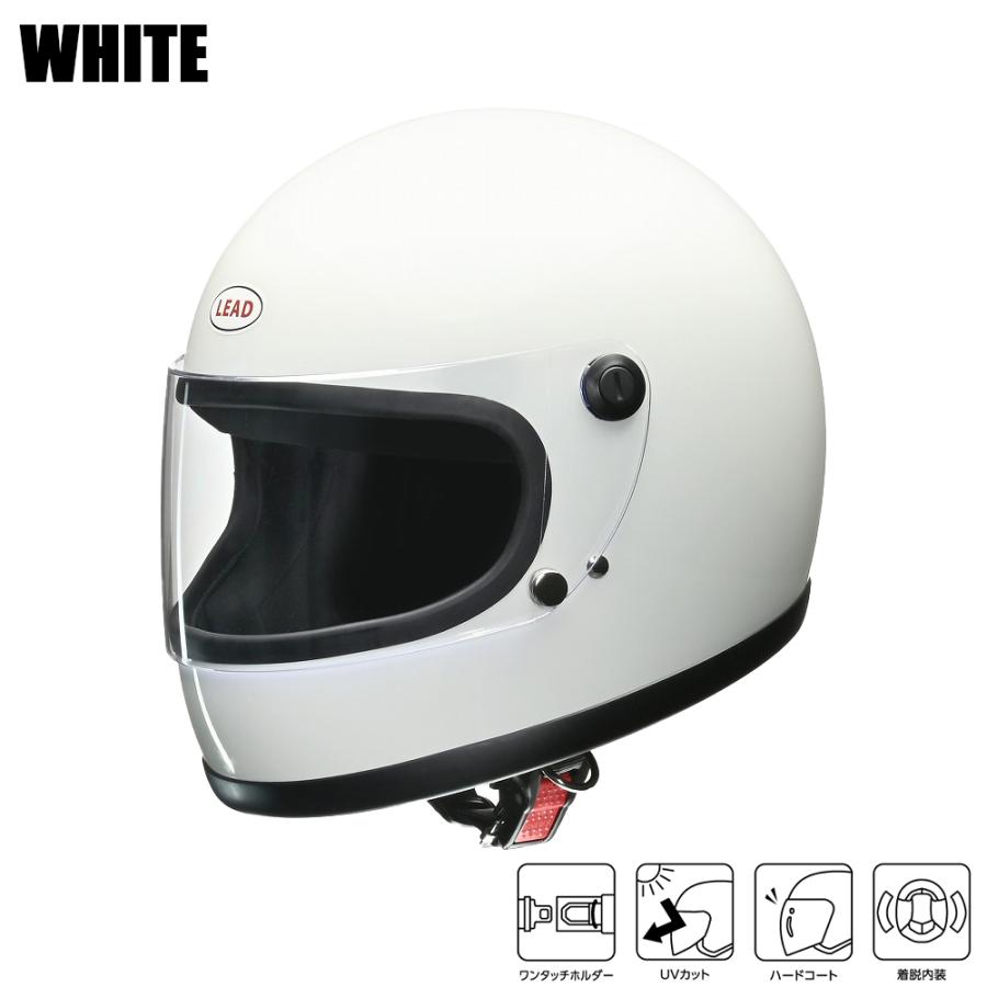 LEAD フルフェイスヘルメット ホワイト リード工業 バイク フルフェイスヘルメット ホワイト XLサイズ LEAD RX