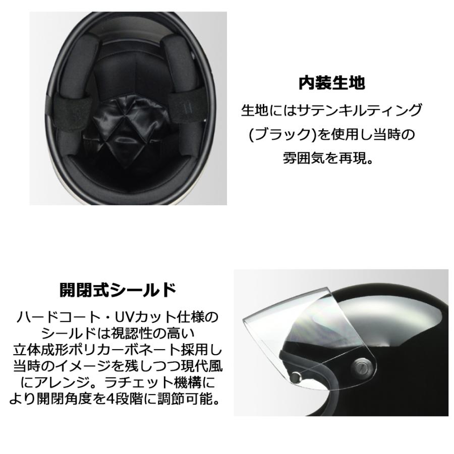 リード工業 バイク フルフェイスヘルメット ホワイト XLサイズ LEAD RX