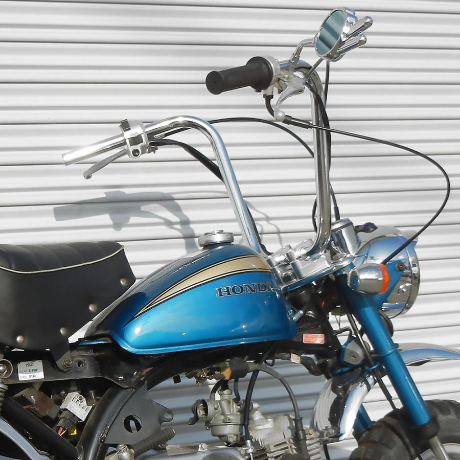 ホンダ エイプ 50 2008? インジェクション仕様 30cmミニアップハン絞り