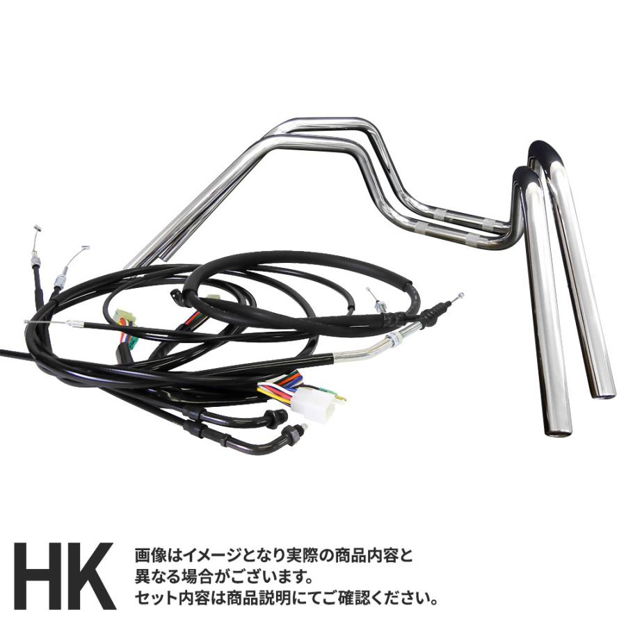 ヤマハ XJR400 1993-1994 シックスベント 35cmアップハンドル ブラック 