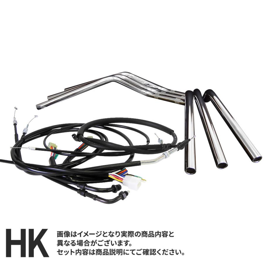 カワサキ ゼファーχ400 1996-2008 セミ絞り鬼 15cmハンドル ブラック
