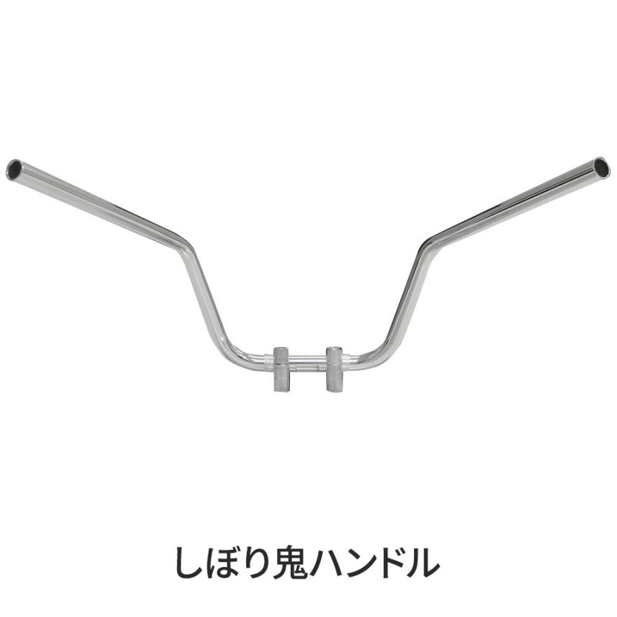 カワサキ ZRX400 1994-2003 絞り鬼 15cmハンドル ブラックワイヤー+メッシュブレーキホースセット  メッキの画像