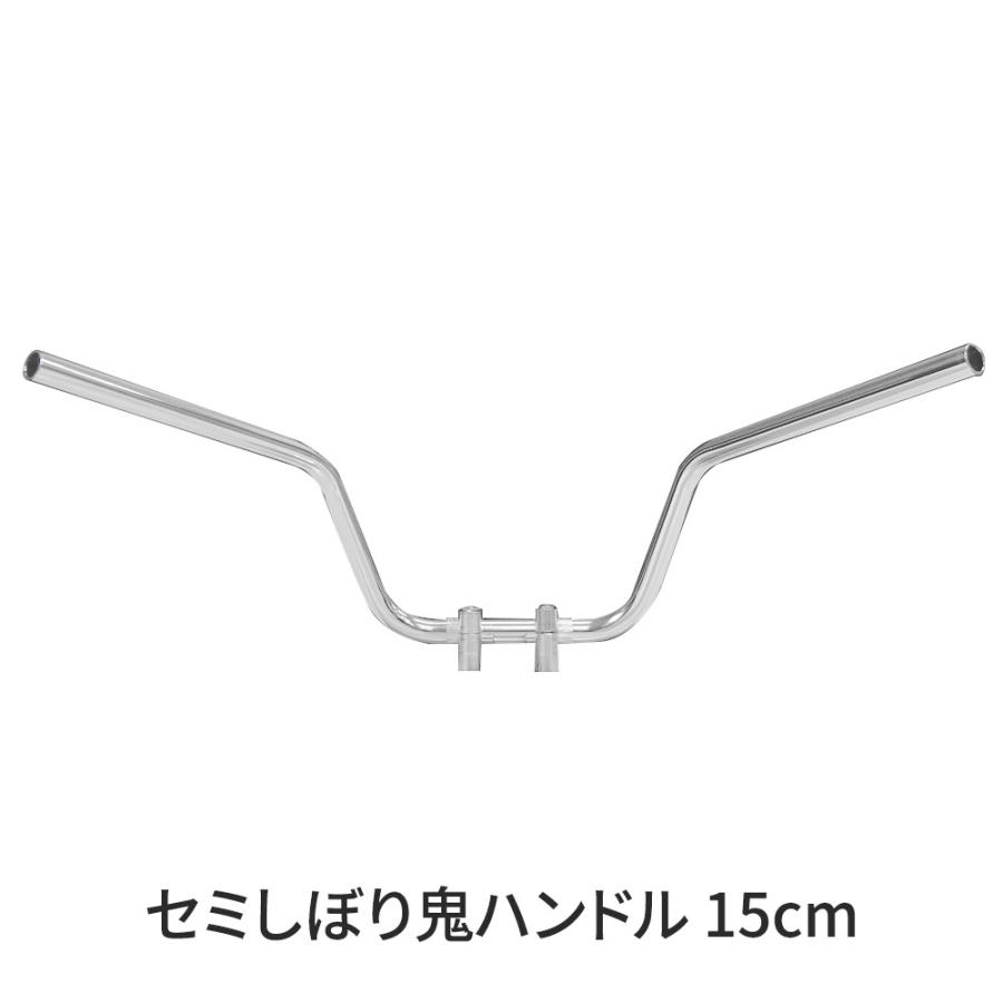 カワサキ ZRX400 2004-2008 セミ絞り鬼 15cmハンドル メッシュワイヤー+メッシュブレーキホースセット  メッキ_1