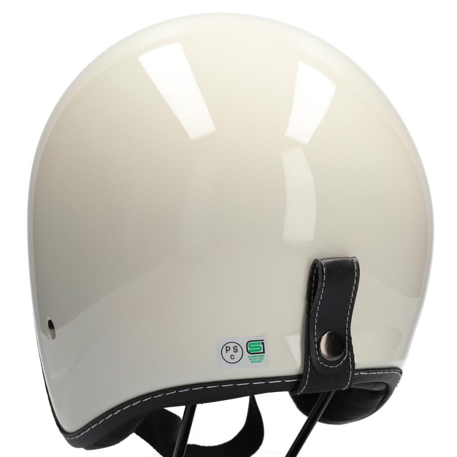 スモールジェットヘルメット シールドセット ホワイト フリーサイズ