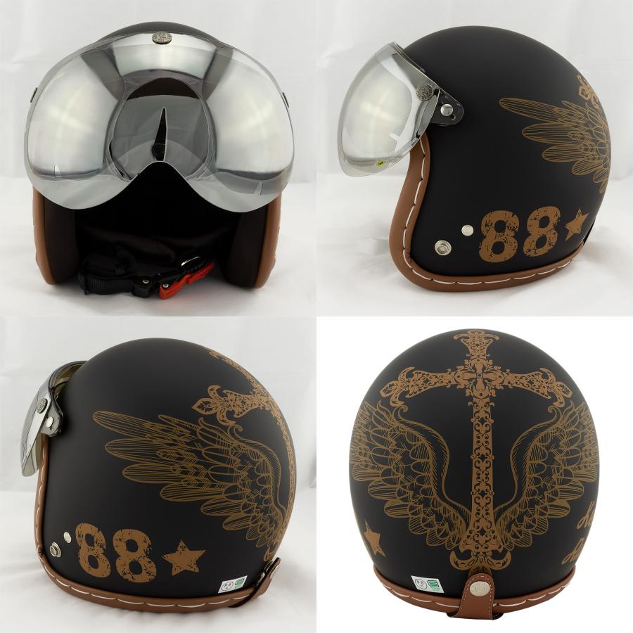 スモールジェットヘルメット シールドセット ブラック×ブラウン