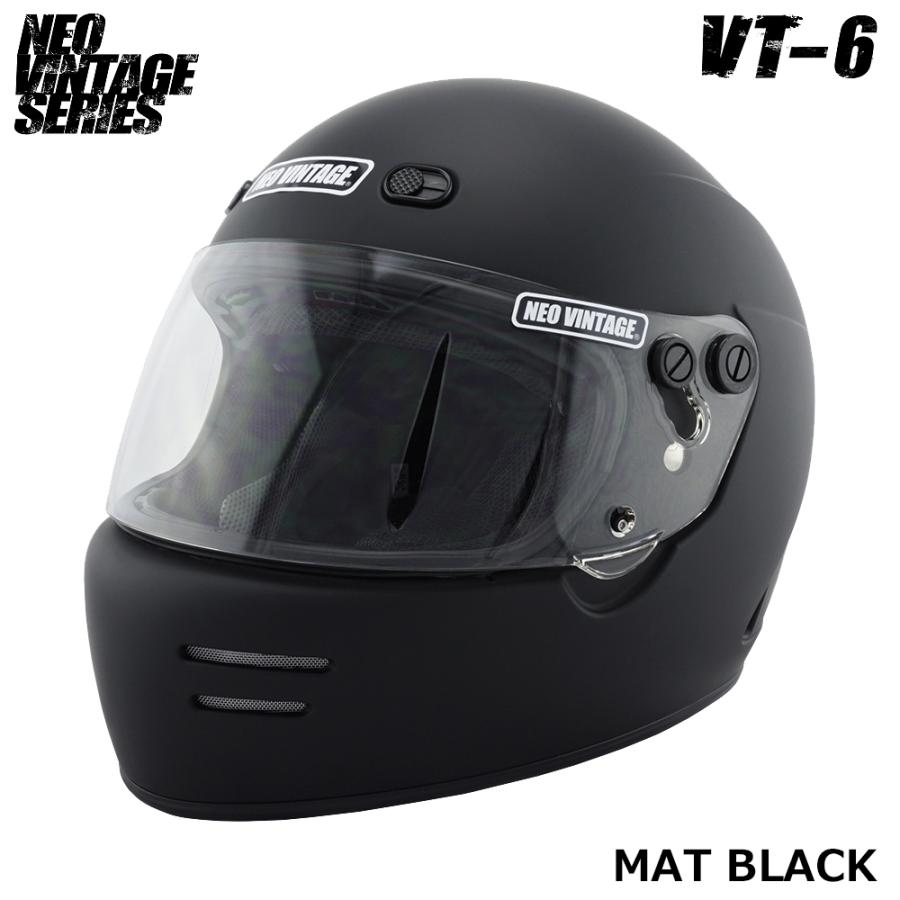 フルフェイスヘルメット マットブラック×ライトスモークシールド L