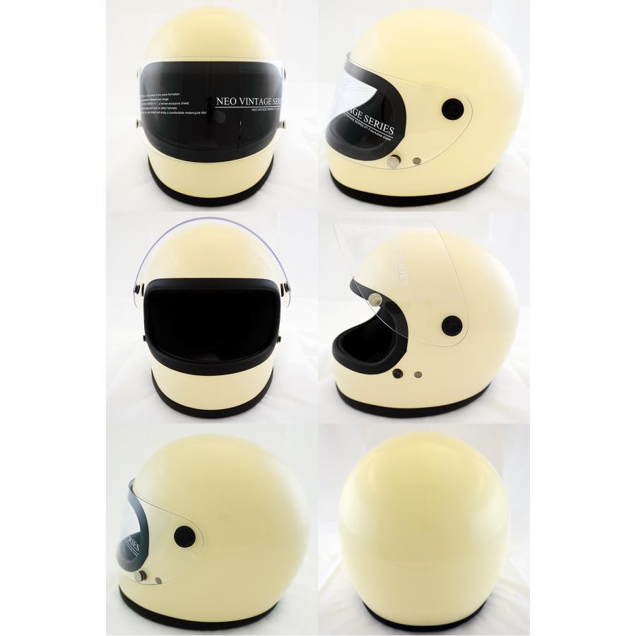 4点セット新品未使用コンパクトシルエットフルフェイスヘルメット アイボリー フルフェイスヘルメット アイボリー×クリアシールド Mサイズ:57-58cm