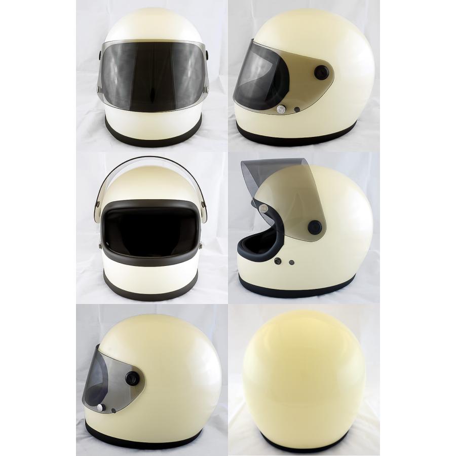 フルフェイスヘルメット アイボリー×ライトスモークシールド Mサイズ