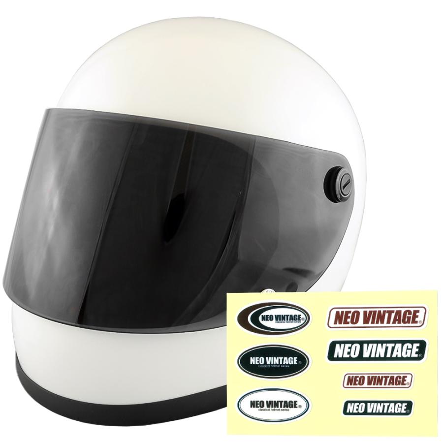 フルフェイスヘルメット ホワイト×ダークスモークシールド Mサイズ:57