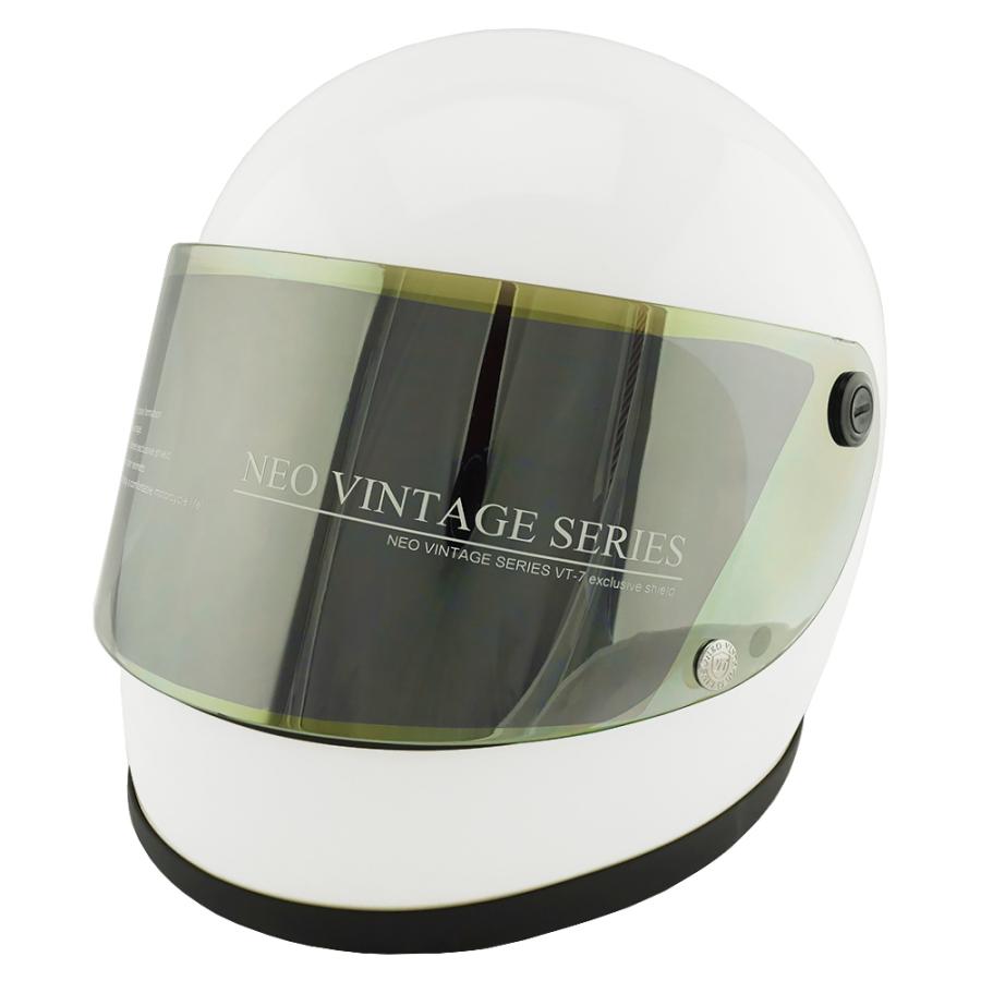 イエローミラー 専用カラーシールド NEO VINTAGE SERIES VT-7 VT-9