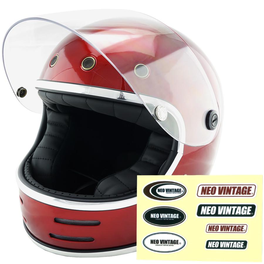 フルフェイスヘルメットキャンディーレッド×クリアシールド Mサイズ:57
