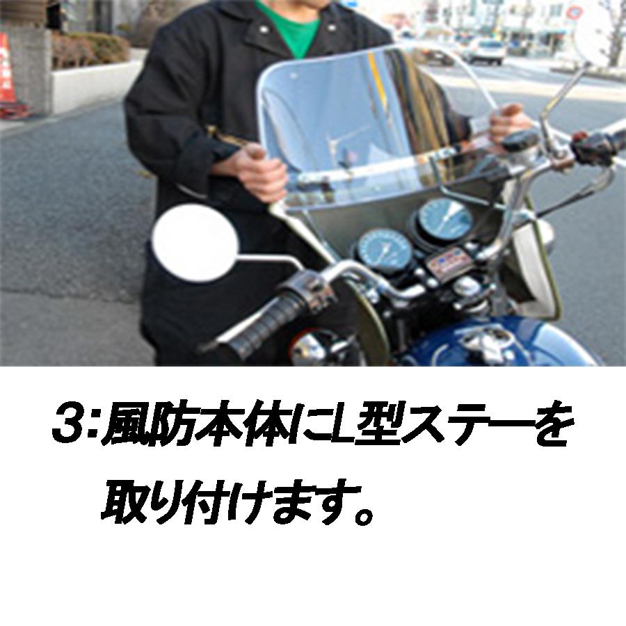 ゼットファーザー×旭風防 日本製 ムラサキ 風防 フーボー スクリーン