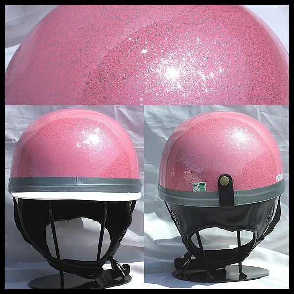 ドリームコルク半キャップヘルメット メタルピンク SG規格品 HS-501T