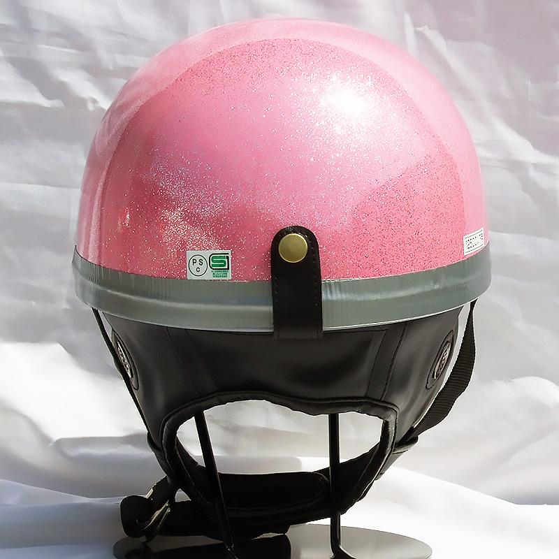 ドリームコルク半キャップヘルメット メタルピンク SG規格品 HS-501T