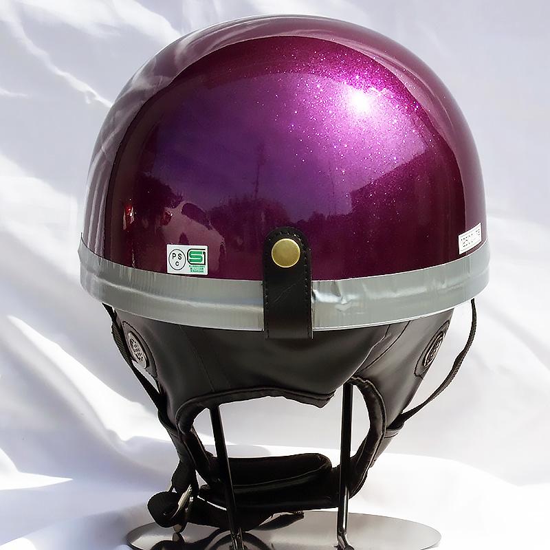 ドリームコルク半キャップヘルメット メタルパープル SG規格品 HS-501T
