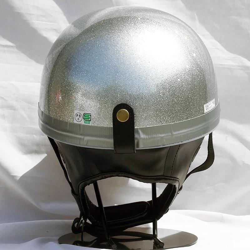 ドリームコルク半キャップヘルメット メタルシルバー SG規格品 HS-501T