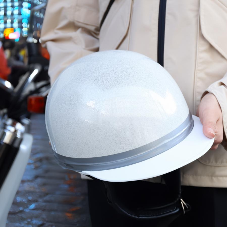 ドリームコルク半キャップヘルメット メタルホワイト ラメ有り SG規格
