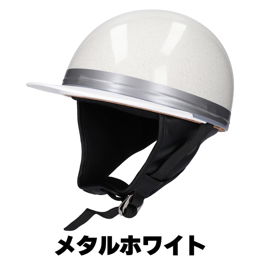 ヘルメット バイク ハーフ ドリームコルク 半キャップ コルク半 ハーフ