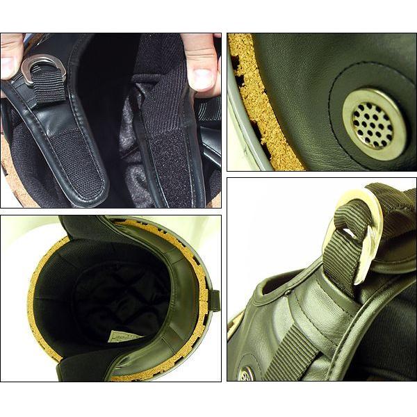 ヘルメット バイク ハーフ ドリームコルク 半キャップ ヘルメット コルク半 ハーフヘルメット 白 黒 青 紫 赤 銀 |  | 14