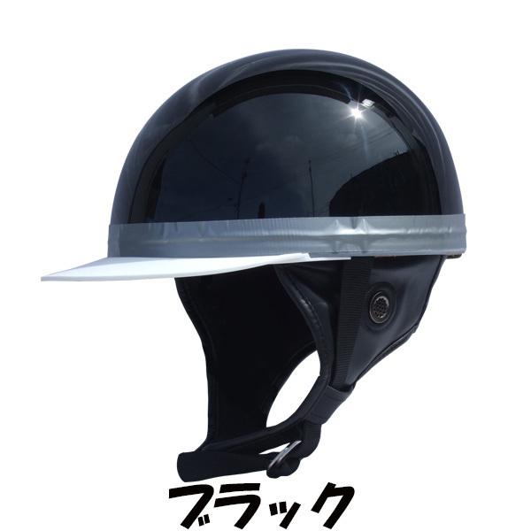 ヘルメット バイク ハーフ ドリームコルク 半キャップ ヘルメット コルク半 ハーフヘルメット 白 黒 青 紫 赤 銀 |  | 01