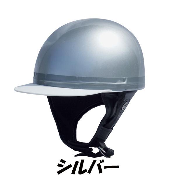 ヘルメット バイク ハーフ ドリームコルク 半キャップ ヘルメット コルク半 ハーフヘルメット 白 黒 青 紫 赤 銀 |  | 03