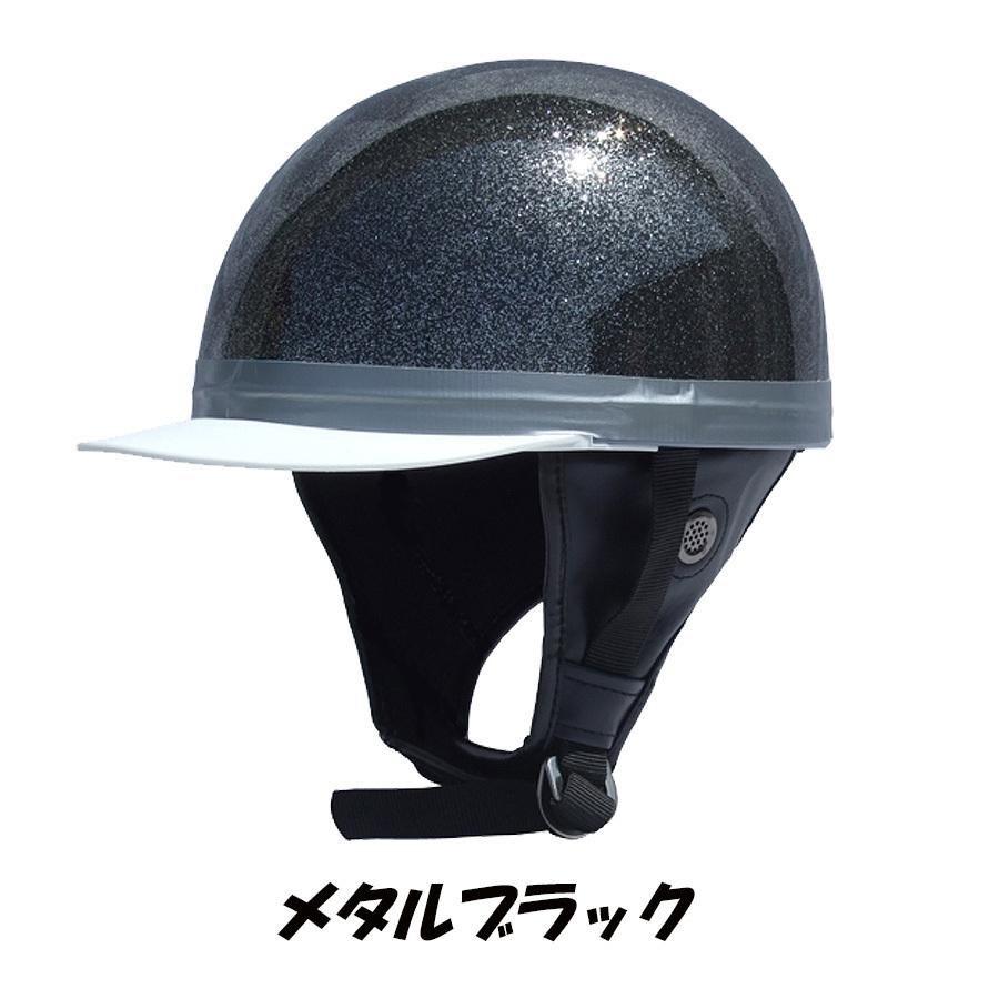 リード工業 コルク半 Fコルクハーフヘルメット HS-501 ラメ 【新品】 楽天市場】HS-501 コルクハーフヘルメット バイク ヘルメット ハーフ