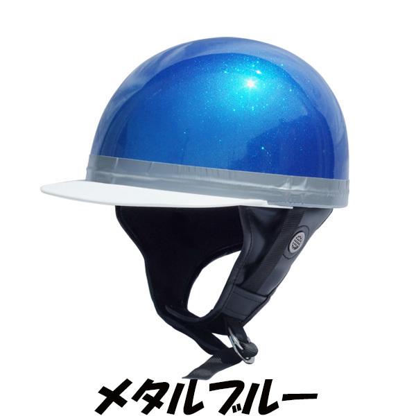 ヘルメット バイク ハーフ ドリームコルク 半キャップ ヘルメット コルク半 ハーフヘルメット 白 黒 青 紫 赤 銀 |  | 06
