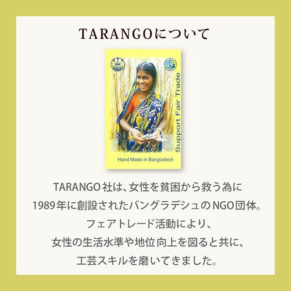 かごバッグ トートバッグ レディース ギフト A4 大容量 タランゴ ジュート麻 海 夏 プレゼント おしゃれ かわいい |  | 11