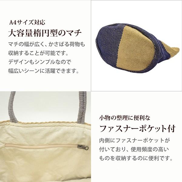 【最終値下げ】TARANGOかごバッグ　suadeo別注 最終値下げ】TARANGOかごバッグ suadeo別注