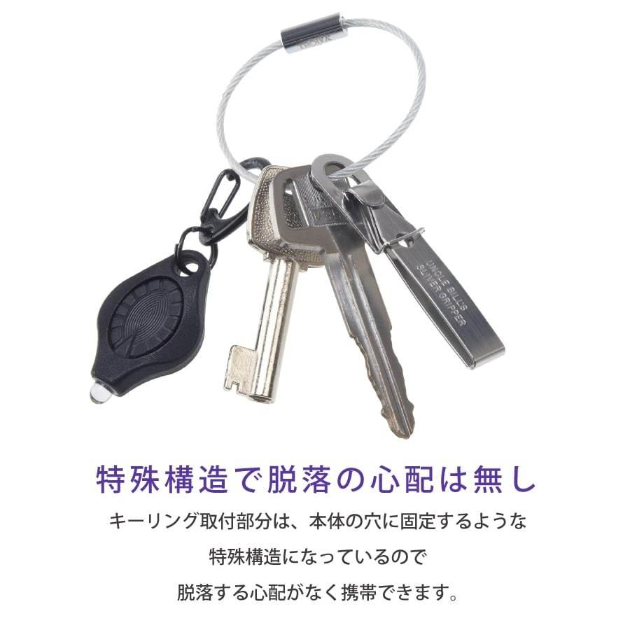 ピンセット スライバーグリッパー 精密 小型  Uncle Bill's/アンクルビル  IMJUBSG [シルバー] |  | 03