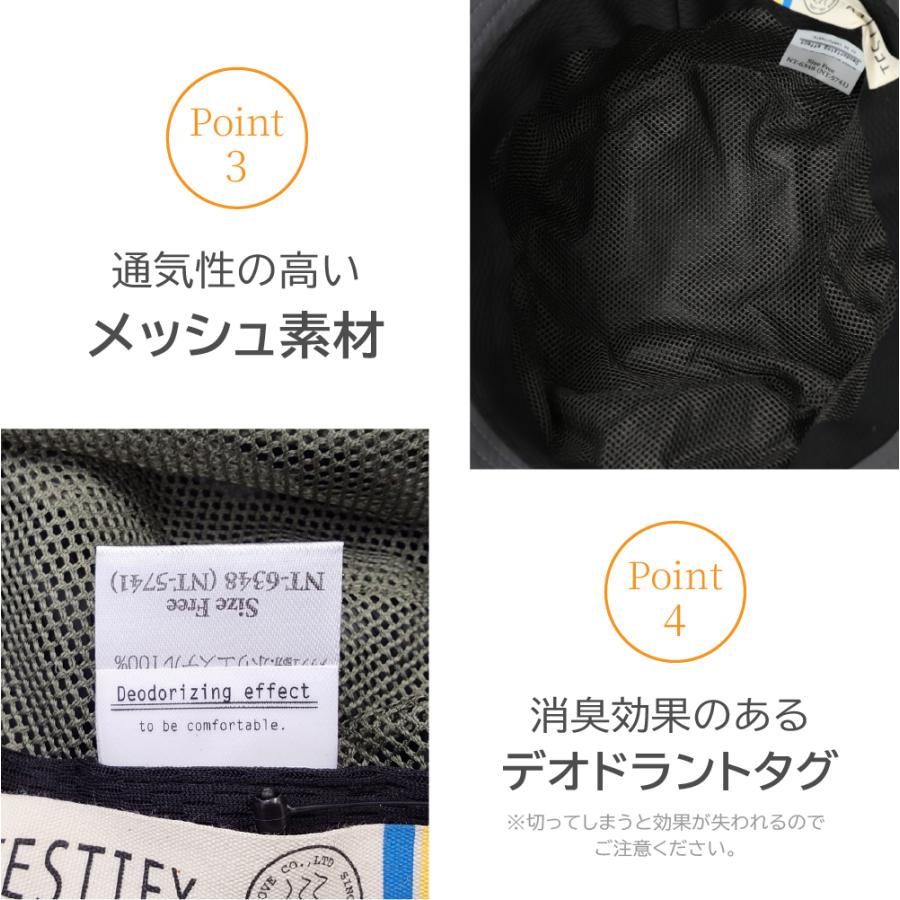 被る日傘 帽子 紫外線カット 熱中症対策グッズ 日本製 30代 40代 春夏  UVカット 撥水 ギフト プレゼント 母の日 | TESTIFY | 09