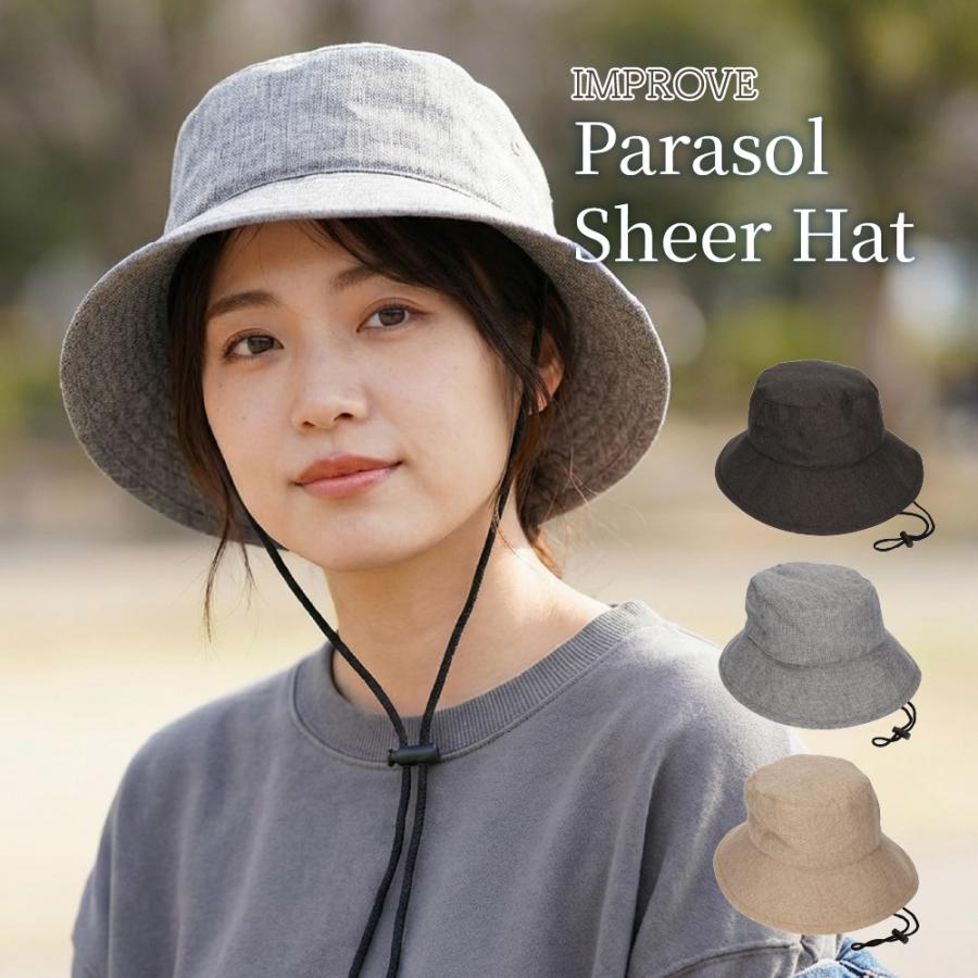 被る日傘 帽子 紫外線カット 熱中症対策グッズ 日本製 30代 40代 春夏  UVカット 撥水 ギフト プレゼント 母の日 | TESTIFY