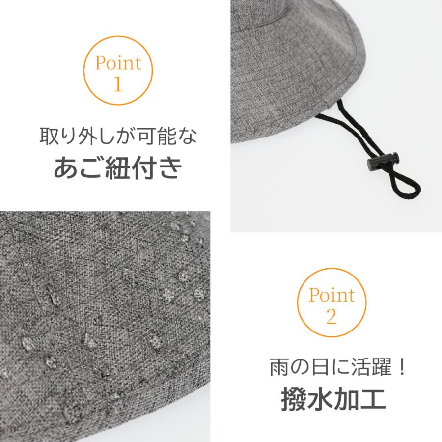 被る日傘 帽子 紫外線カット 熱中症対策グッズ 日本製 30代 40代 春夏  UVカット 撥水 ギフト プレゼント 母の日 | TESTIFY | 05