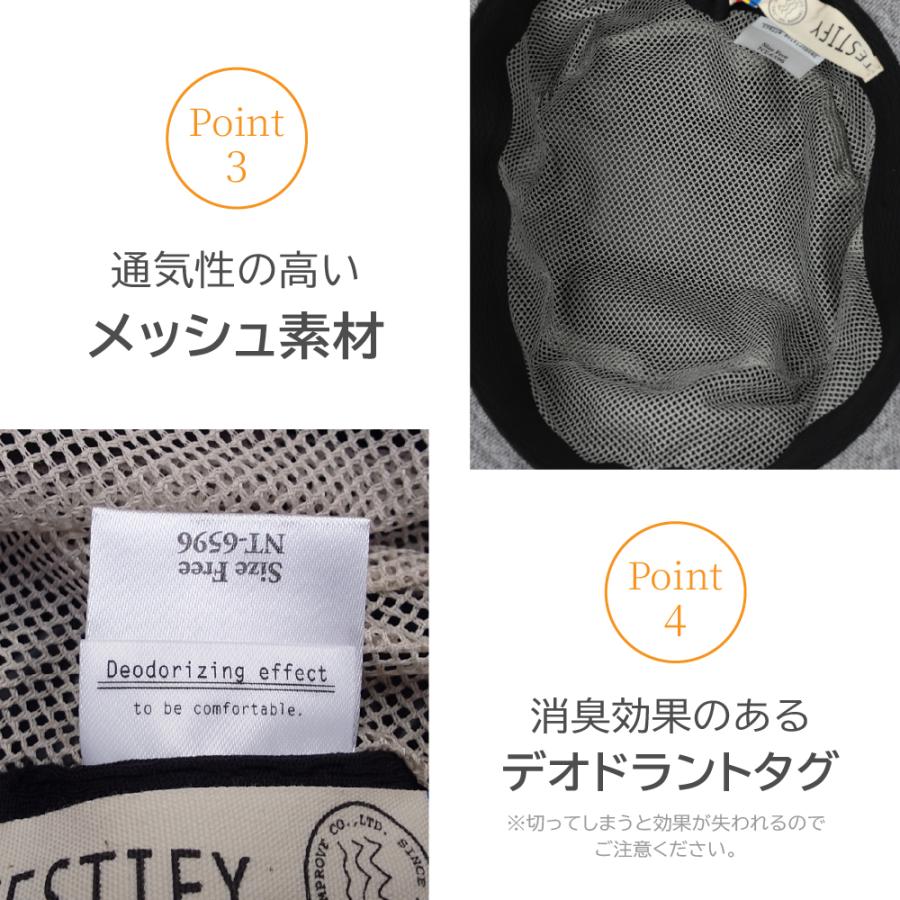 被る日傘 帽子 紫外線カット 熱中症対策グッズ 日本製 30代 40代 春夏  UVカット 撥水 ギフト プレゼント 母の日 | TESTIFY | 06