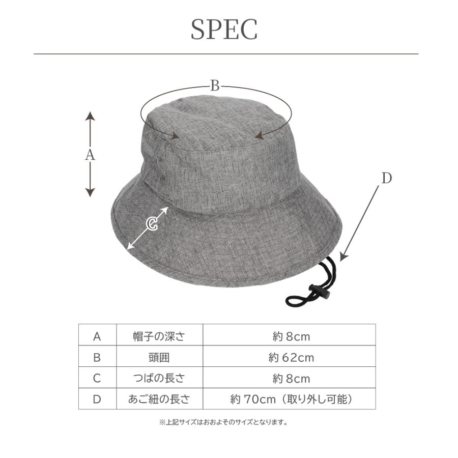 被る日傘 帽子 紫外線カット 熱中症対策グッズ 日本製 30代 40代 春夏  UVカット 撥水 ギフト プレゼント 母の日 | TESTIFY | 10