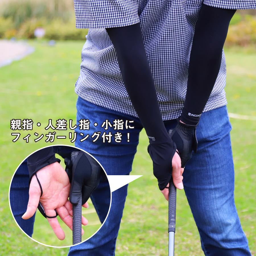 アームカバー UVカット 熱中症対策グッズ 紫外線カット ゴルフ ロング メンズ レディース 冷感 吸汗速乾 涼しい 接触冷感 速乾 |  | 15