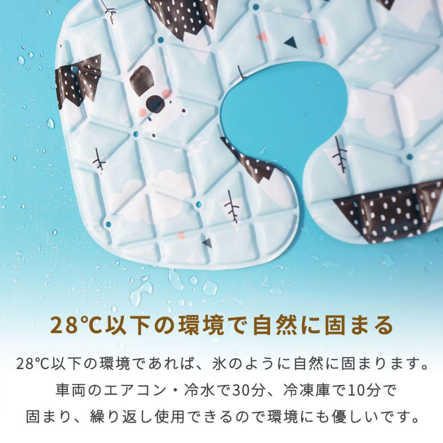 熱中症対策グッズ PCM アイスヘッド（登録商標）と同じ素材 保冷シート ベビーカー 熱中症 暑さ対策 ひんやり 冷却 赤ちゃん キッズ ベビー PCMTS |  | 06