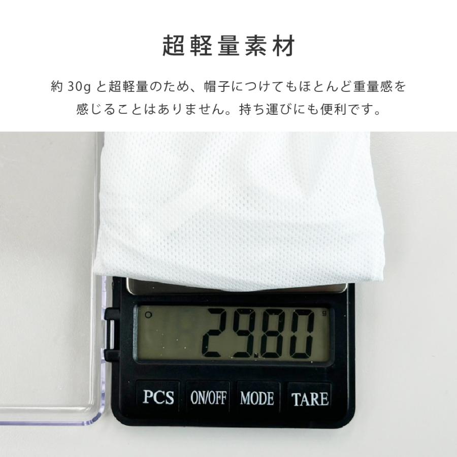 フェイスカバー フード型 UVカット サンガード メッシュ 冷感 ユニセックス 日焼け防止 父の日 |  | 05