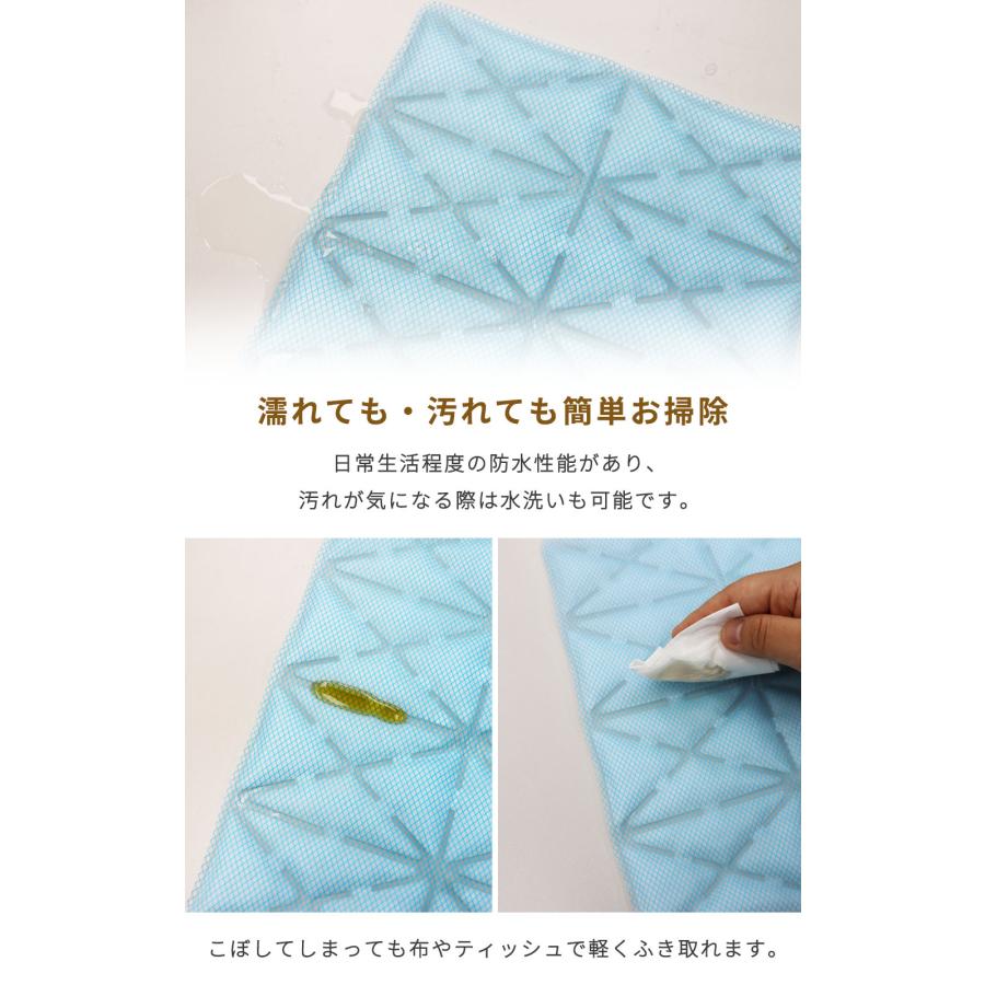 熱中症対策グッズ アイスヘッド（登録商標）と同じ素材 クールマット 冷却マット 保冷シート 熱中症 暑さ対策 ひんやり プレゼント 節電対策 座布団 PCMTS |  | 12