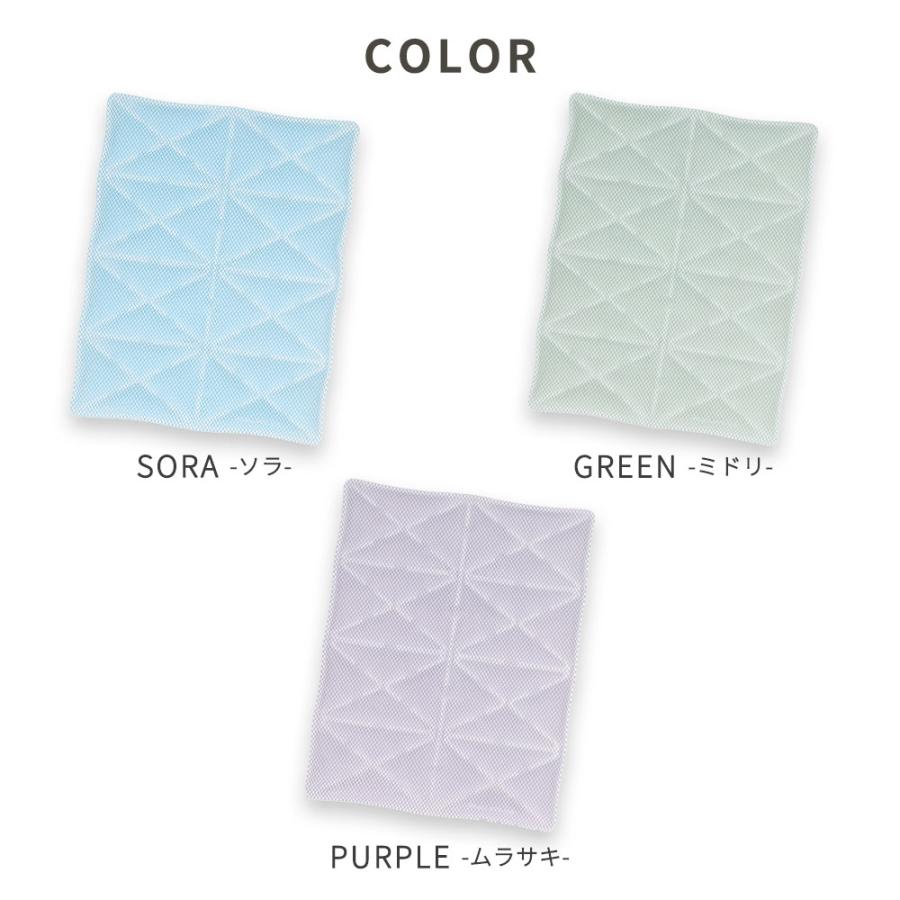 熱中症対策グッズ アイスヘッド（登録商標）と同じ素材 クールマット 冷却マット 保冷シート 熱中症 暑さ対策 ひんやり プレゼント 節電対策 座布団 PCMTS |  | 18