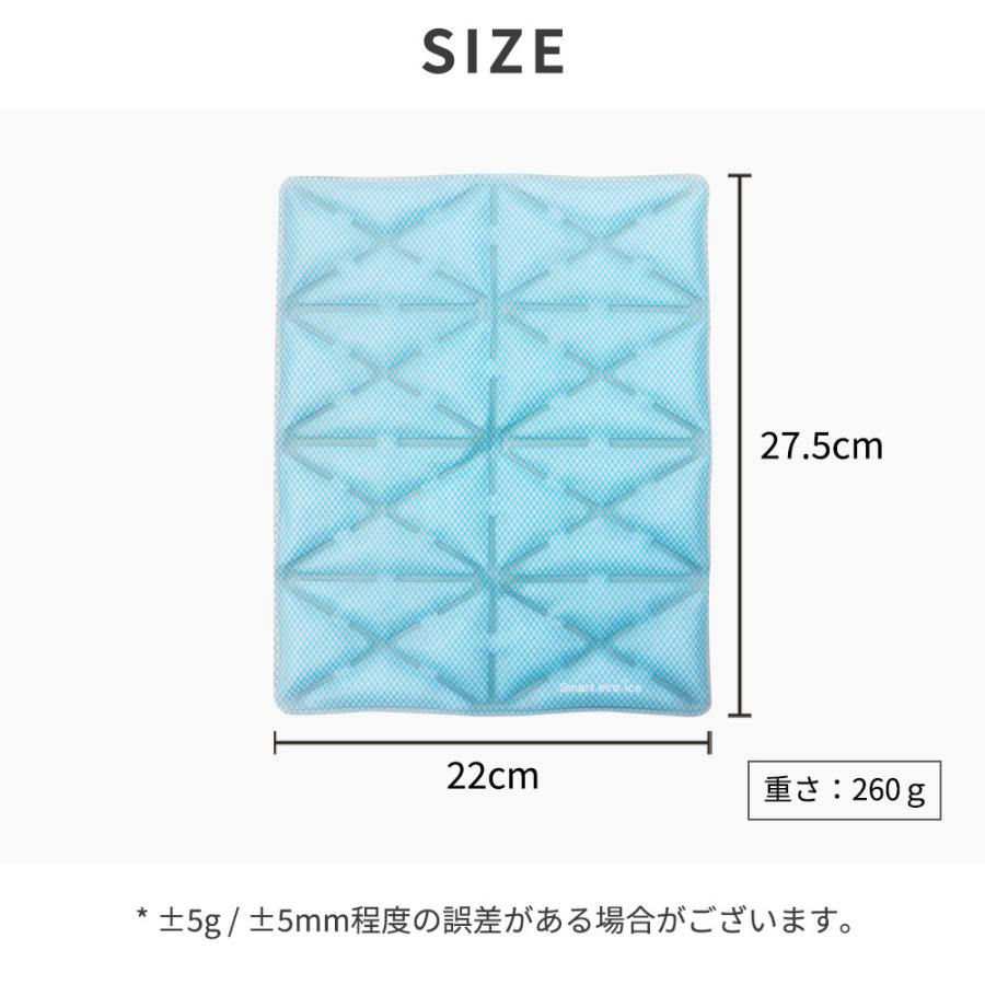 熱中症対策グッズ アイスヘッド（登録商標）と同じ素材 クールマット 冷却マット 保冷シート 熱中症 暑さ対策 ひんやり プレゼント 節電対策 座布団 PCMTS |  | 19