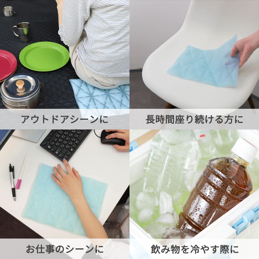 熱中症対策グッズ アイスヘッド（登録商標）と同じ素材 クールマット 冷却マット 保冷シート 熱中症 暑さ対策 ひんやり プレゼント 節電対策 座布団 PCMTS |  | 05