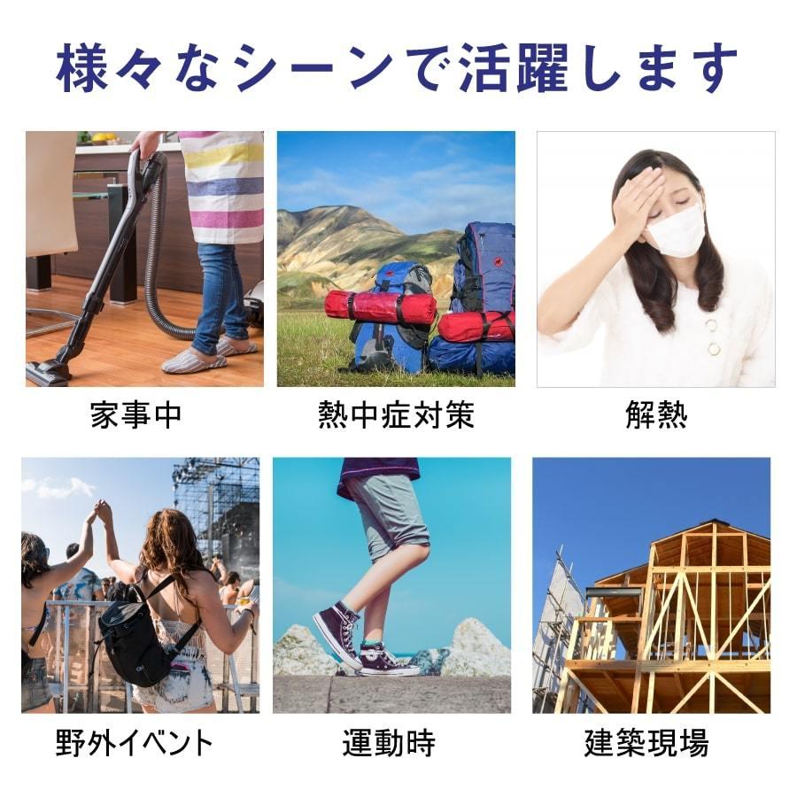 ひんやりタオル 冷えるタオル 冷感タオル アイススカーフ 冷感 首 ひんやり 接触冷感 暑さ対策 冷却 熱中症対策 クールタオル 夏 |  | 06