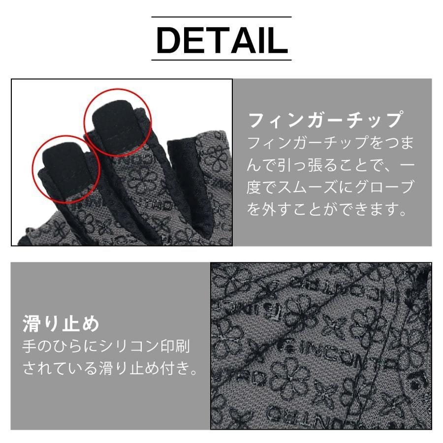 手袋 冷感 ひんやり 自転車 バイク オープンフィンガー メッシュグローブ クッションパッド付 |  | 05