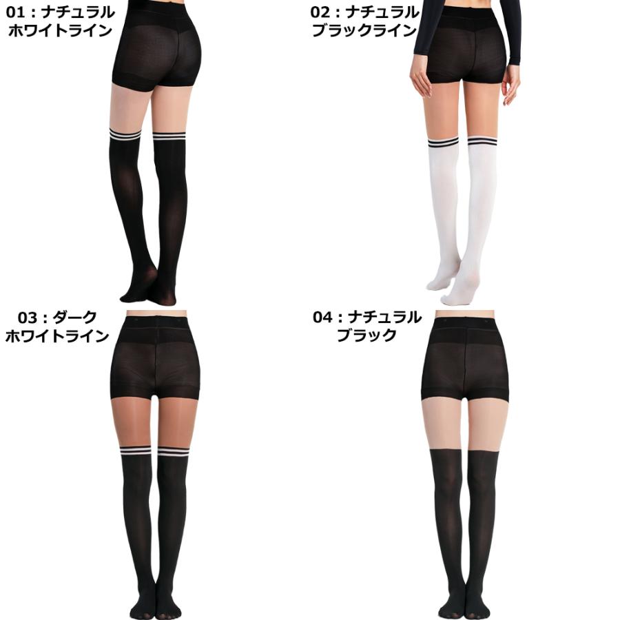 ゴルフ用 ストッキング 紫外線対策 カット パンスト 美脚 レディース 着圧 UVカット ぺチパンツ ニーソックス 通年 |  | 20