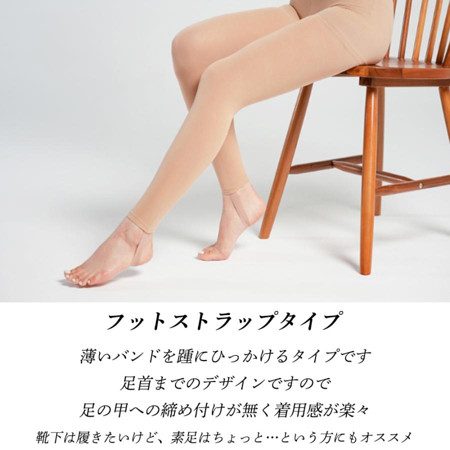 ゴルフ用 ストッキング 紫外線対策 カット パンスト 美脚 レディース 着圧 UVカット ぺチパンツ ニーソックス 通年 |  | 22