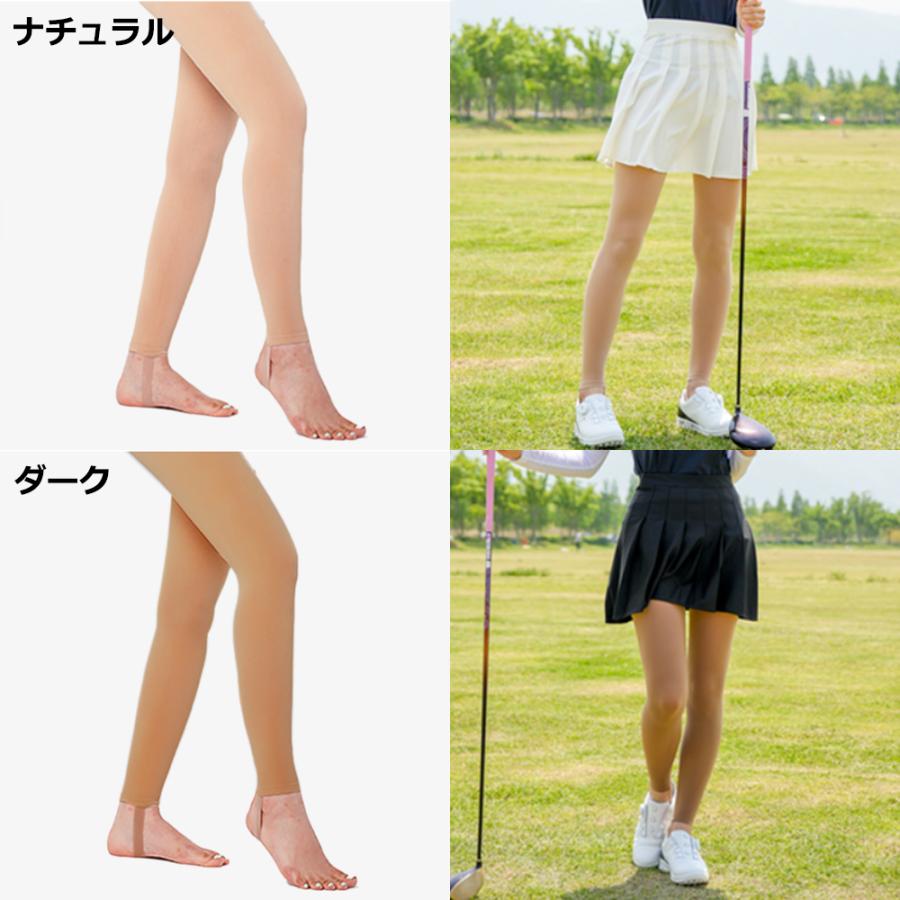 ゴルフ用 ストッキング 紫外線対策 カット パンスト 美脚 レディース
