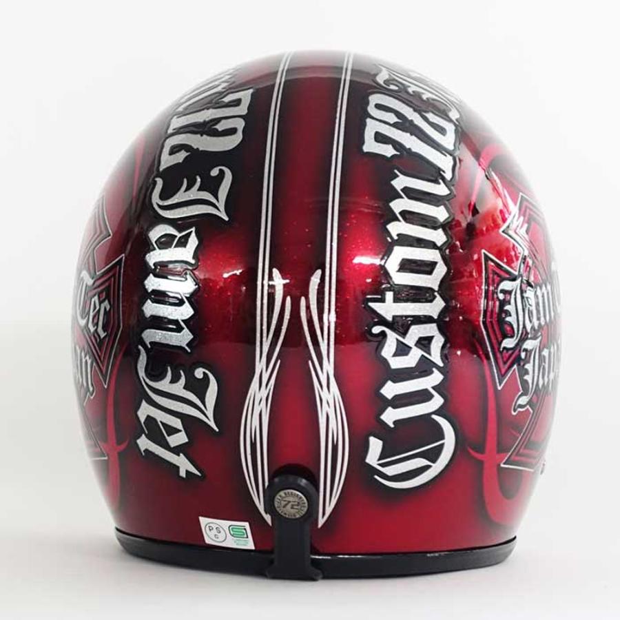 ヘルメット ジェット バイク メンズ レディース ジャムテックジャパン 72JAM IP-1005 New Cross ニュークロス フリーサイズ PSC SG規格 全排気量対応 | 72JAM JET HELMET | 19