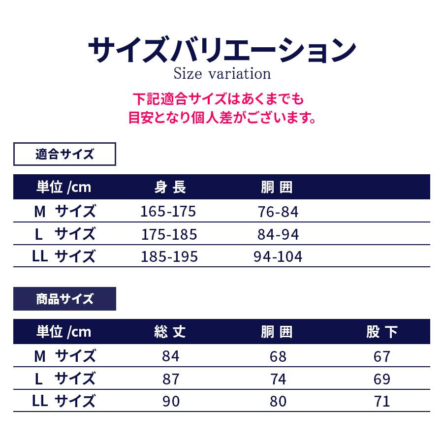 レギンス ストレッチ ランニング  ジム  トレーニング 股間のムレを解消 次世代型  フロントゼロ 吸汗速乾  夏 紫外線対策 UV対策 JA21 ギフト |  | 11